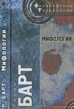 Славой Жижек - О насилии