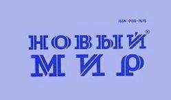 Андрей Балакин - Магия это так напряжно! Шикамару Поттер