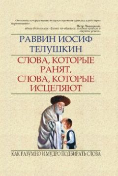 Евгений Тихонов - Слова-лекари на большую удачу!