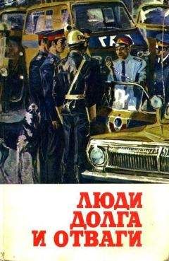 Михаил Фонотов - Времена Антона. Судьба и педагогика А.С. Макаренко. Свободные размышления