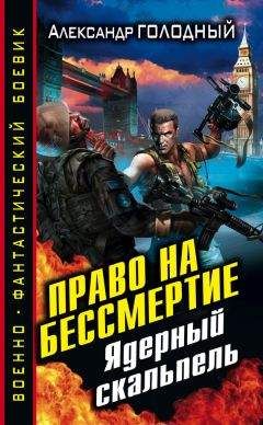 Кирилл Алейников - Тени прошлого