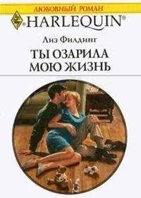 Энн Мэтер - Семейные тайны