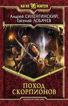 Михаил Калинин - Работа для героев