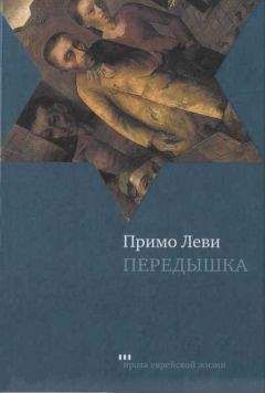 Александр Григоренко - Мэбэт
