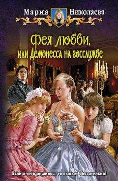 Вячеслав Бакулин - Некроманты (сборник)