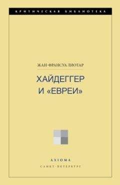 Михаил Берг - Литературократия