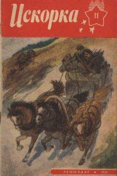 Борис Изюмский - Алые погоны. Книга вторая