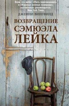 Диванный Маленький - Улан 4