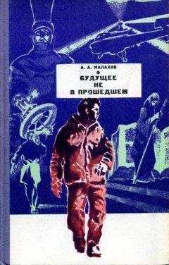 Анатолий Вишневский - Россия в мировом демографическом контексте