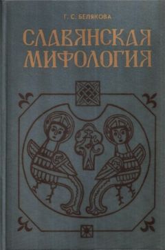 Борис Владимирский - Венок сюжетов