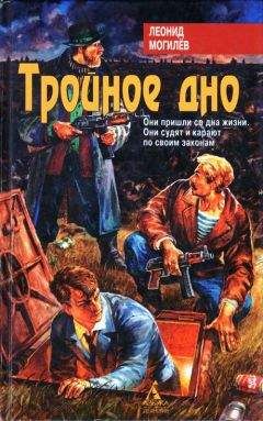 Арто Паасилинна - Очаровательное самоубийство в кругу друзей