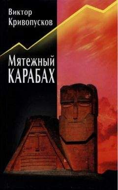 Анатолий Черняев - 1991 год - Дневник помощника президента СССР