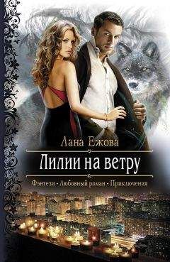 Алёна Медведева - Уши торчком, нос пятачком. Книга 1
