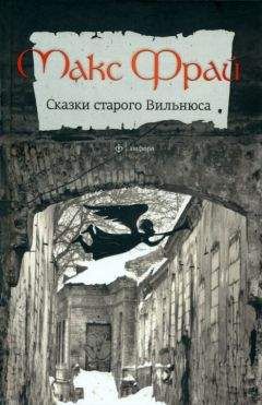 Андрей Васильев - Отдел 15-К