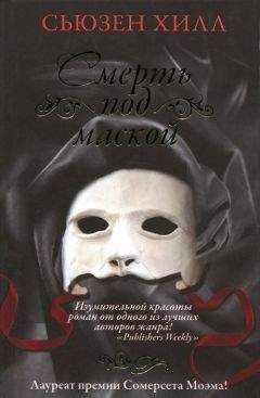 Виталий Вавикин - Две жизни для одной мечты