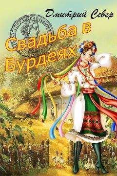 Ат-Тайиб Салих - Свадьба Зейна. Сезон паломничества на Север. Бендер-шах