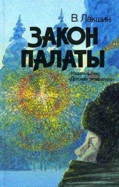 Худайберды Тухтабаев - Свет в заброшенном доме