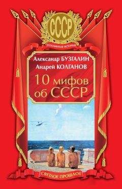 Андрей Буровский - Бойня 1993 года. Как расстреляли Россию