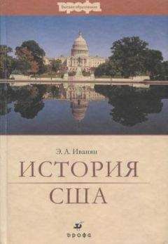 Юрий Семенов - ВЫПУСК  2.  ИСТОРИЯ ПЕРВОБЫТНОГО ОБЩЕСТВА