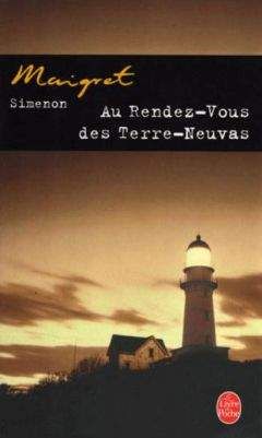 Simenon, Georges - Le port des brumes