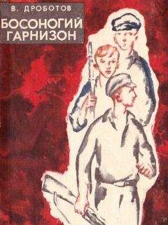 Евгений Воеводин - Эта сильная слабая женщина