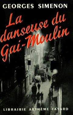 Simenon, Georges - Monsieur Gallet, décédé