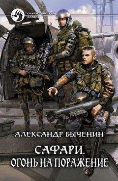 Павел Торубаров - Дурная привычка