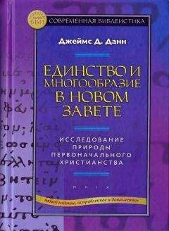 Михаил Назаров - Убиение Андрея Киевского. Дело Бейлиса – 
