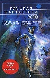 Тимур Зульфикаров - Изумруды, рубины, алмазы мудрости в необъятном песке бытия