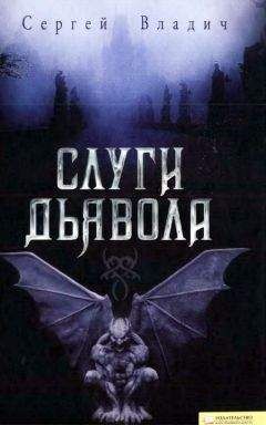 Виктор Курляндский - Тайна Санкт-Петербурга. Сенсационное открытие возникновения города. К 300-летию основания