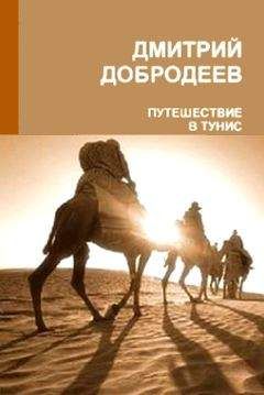 Дмитрий Липскеров - Леонид обязательно умрет