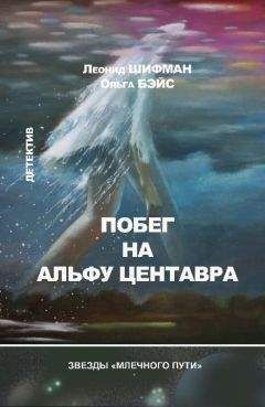 Эллен Макклой - Макклой Э. Убийство по подсказке. Уэстлейк Д. «361». Макдональд Д. Д. «Я буду одевать ее в индиго»