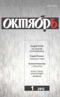 Джордже Менюк - Диск