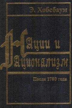 К Тарасов - После сделанного