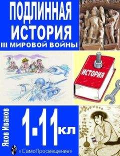 Лара Веселова - Лина ТумановаОхотница за демонами