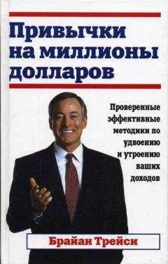 александр деревицкий школа продаж скачать бесплатно