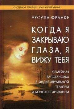 Виктор Либин - Психографический тест: конструктивный рисунок человека из геометрических форм