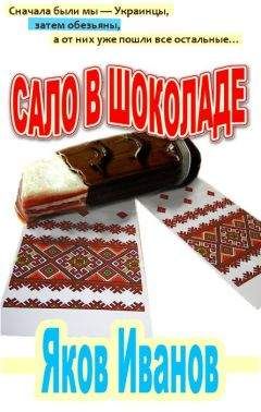 Алиса Лунина - Рояль под елкой