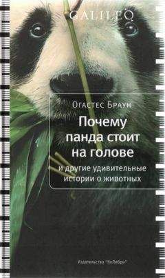 Владимир Ахтырский - Образы добра: люди и животные