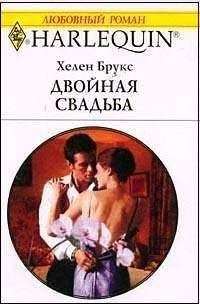 Долли Хиггинс - Женщина его мечты