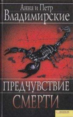 Константин Бабулин - С.В.С.(Синдром Внезапной Смерти)