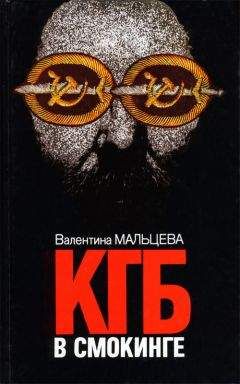 Кэрол Дуглас - Кошачье шоу