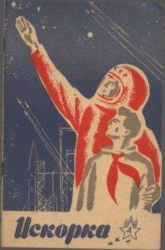 Ганна Ожоговская - Породистый щенок