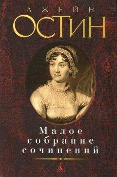 Александр Волков - Музыка в камне. История Англии через архитектуру