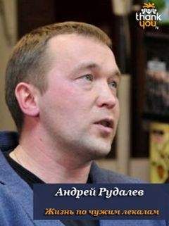 Андрей Белый - Проблема культуры (сборник очерков и статей)