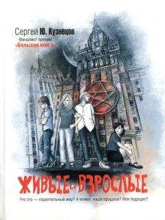 Ирина Крупеникова - Застава