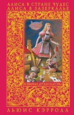 Денис Кузнецов - Принцесса Настиль. Необыкновенное приключение в стране Фиалия