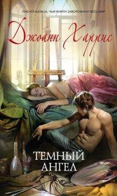 Павел Верещагин - Год крысы