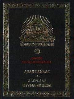 Алексей Зверев - Мир Марка Твена