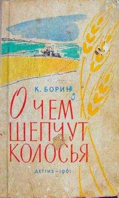 Константин Леонтьев - Моя литературная судьба. Автобиография Константина Леонтьева